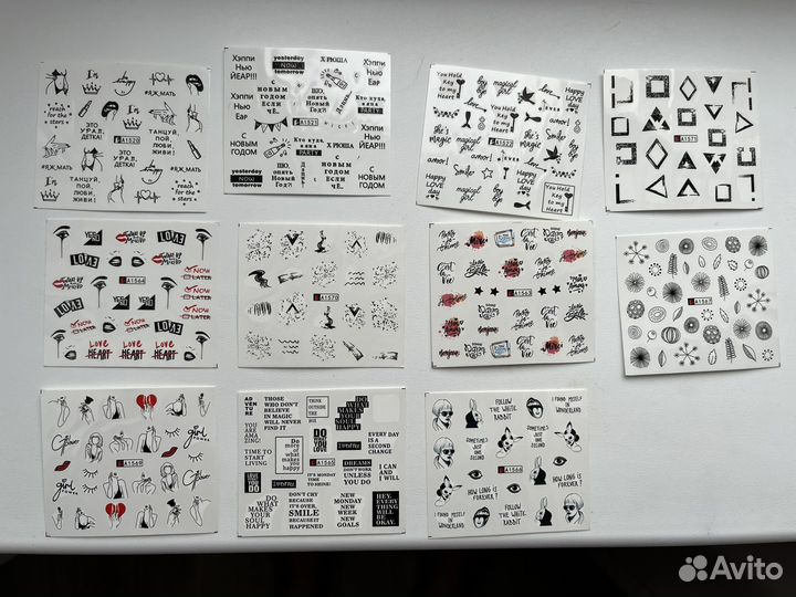 Слайдеры для ногтей 11 штук