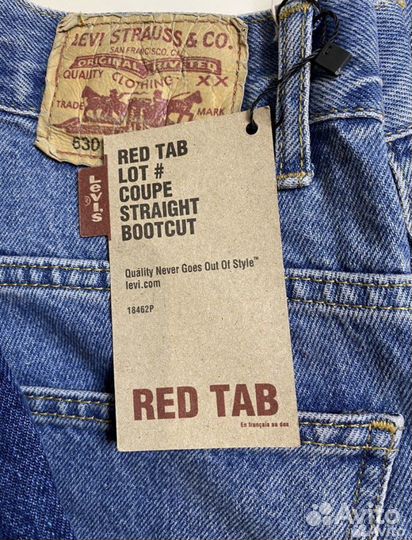 Джинсы levis лучшего качества