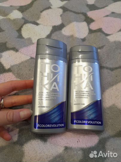 Синяя тоника для волос