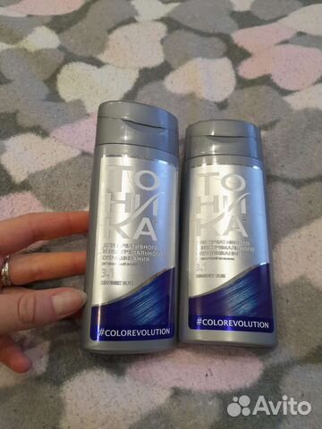 Синяя тоника для волос