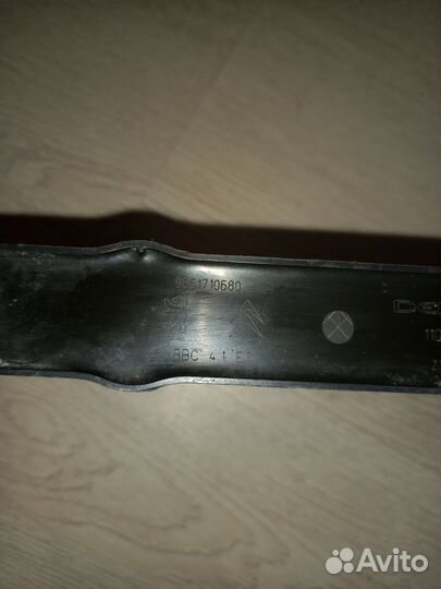 Катушка зажигания citroen/peugeot