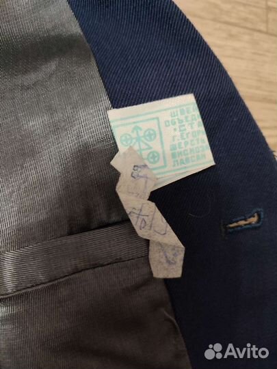 Школьная форма СССР для мальчика 152