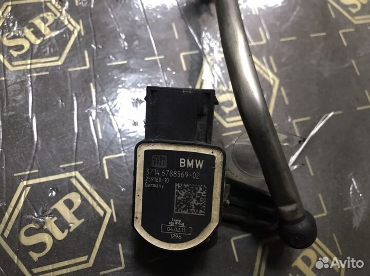 6788569 Датчик дорожного просвета BMW