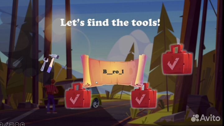 Репетитор по английскому языку