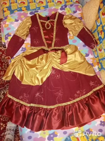 Карнавальный костюм