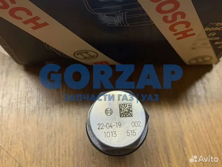 Клапан давления рампы Ямз 534 1800 бар Bosch