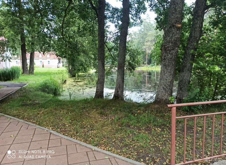 База отдыха