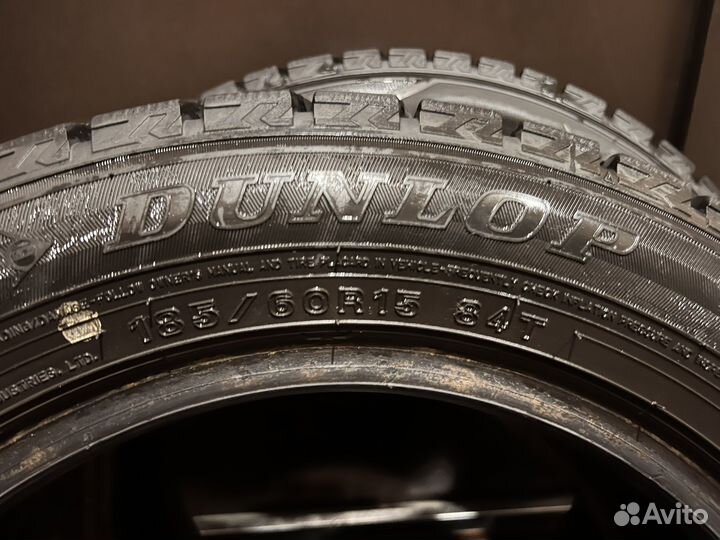 Dunlop Winter Maxx 185/60 R15