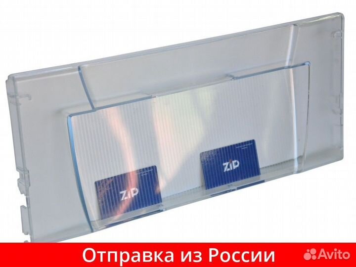 Панель мороз. камеры холодильника indesit новая