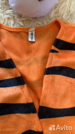 Костюм на праздник для мальчика тигр 98р