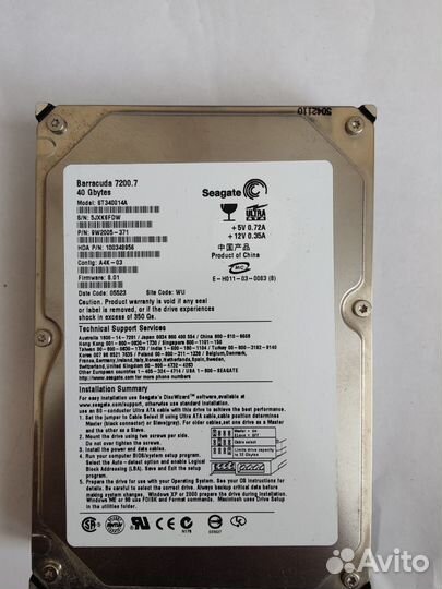 Запчасти для пк/ноутбуков