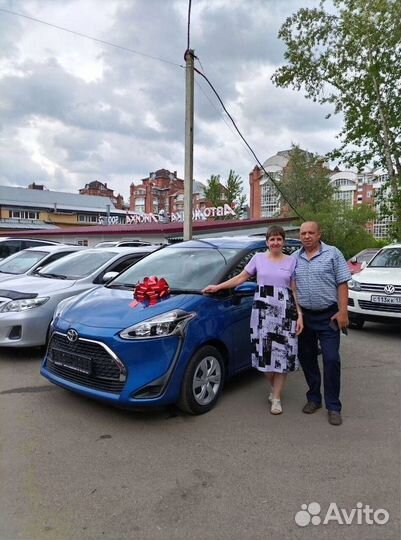 Пригон авто из кореи