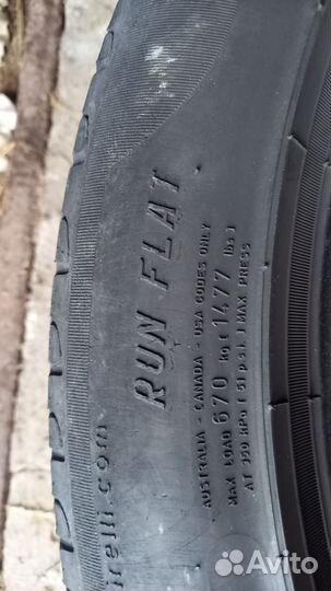 Pirelli Cinturato P7 255/55 R17 94W