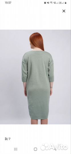 Платье трикотажное женское 48