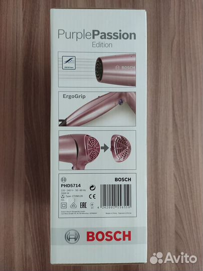 Фен Bosch PurplePassion PHD5714