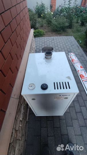 Котёл напольный ишма 25