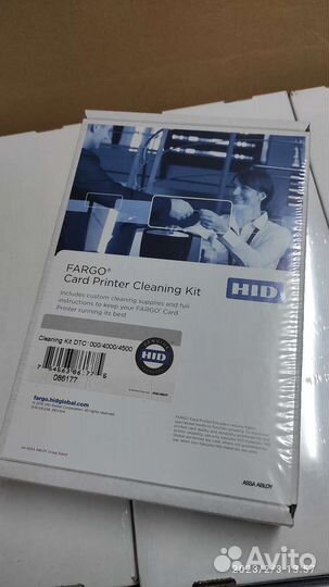 Fargo 86177 чистящий комплект Cleaning Kit