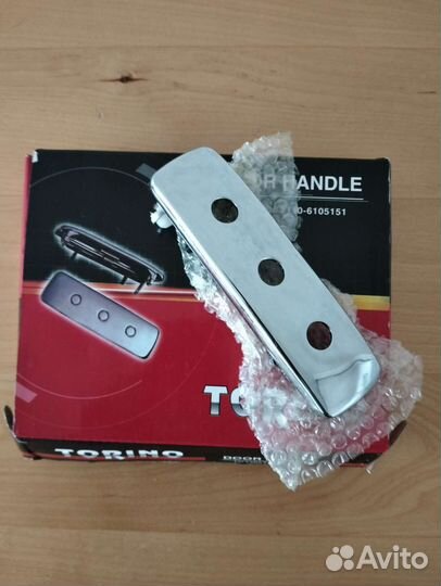 Наружные ручки дверей