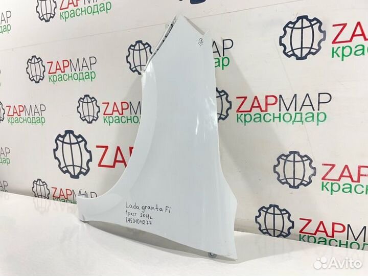 Крыло переднее левое LADA Granta 1 2190 рестайлинг