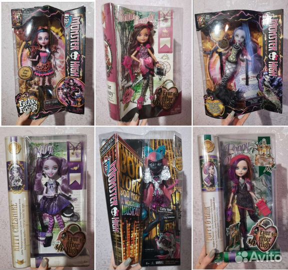 Куклы Монстер Хай, и евер афтер