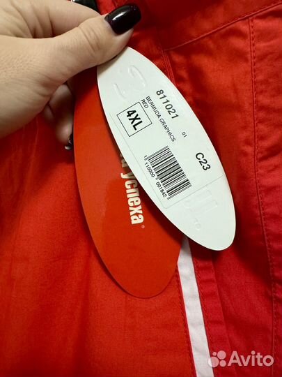 Шорты Bosco sport