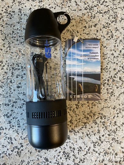 Torsta Stride бутылка со встроенной колонкой