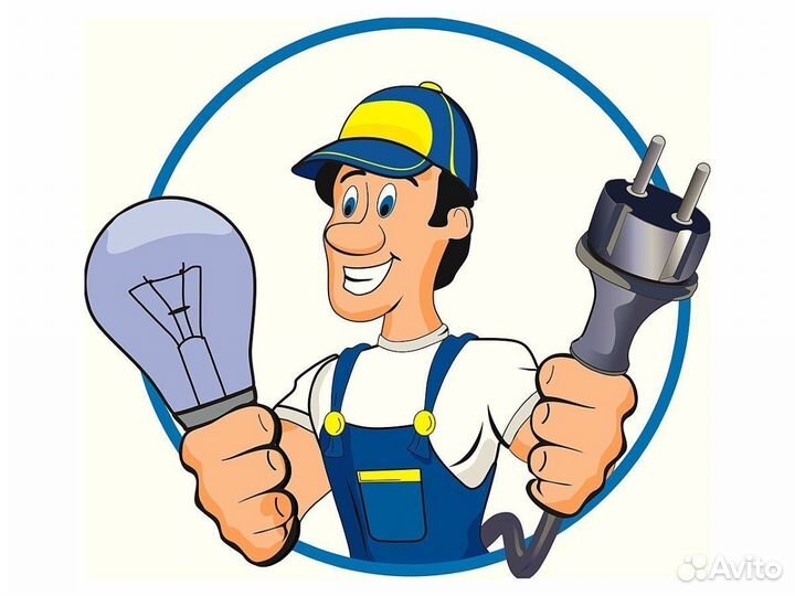 Электромеханик