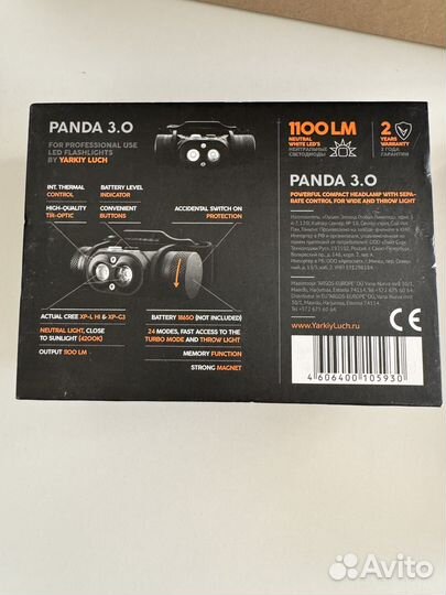 Налобный фонарь panda