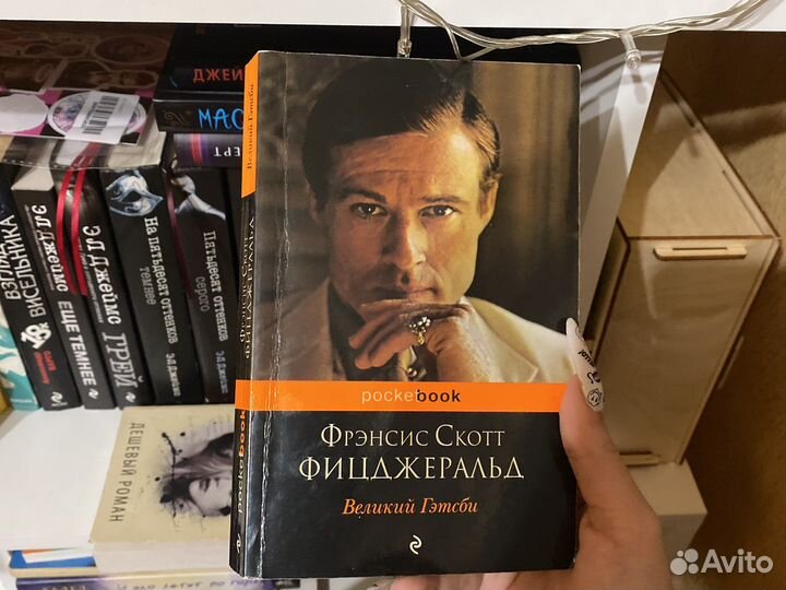 Книги харуки мураками