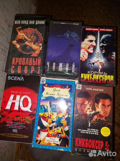 Видеокасеты