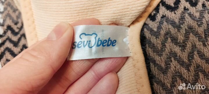 Пояс от колик с вишневыми косточками