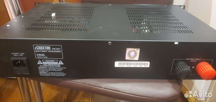 Блок контроля roxton-inkel IPB-9207