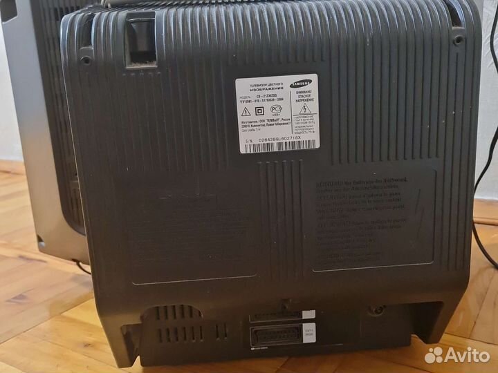 Slim fit tv samsung