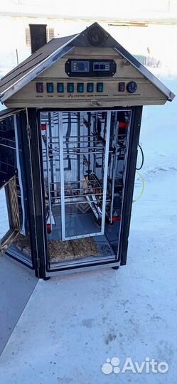 Домашняя коптильня 200нде. 7 в 1