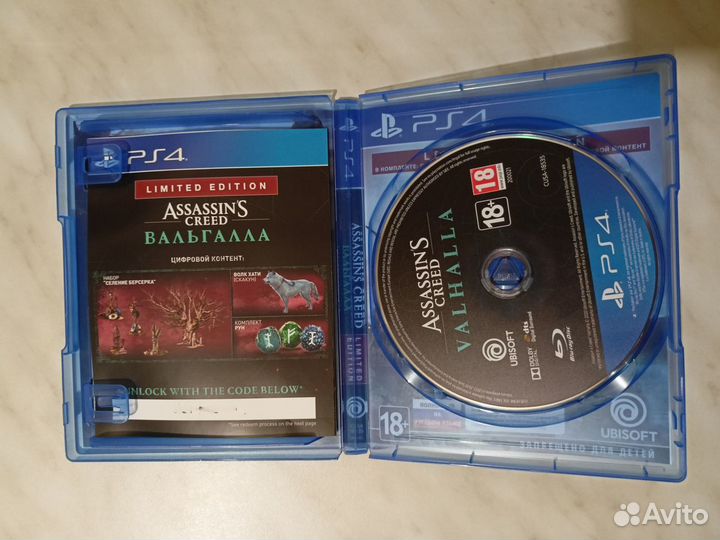 Assassin's Creed: Вальгалла (Valhalla) PS4 (Б/У)