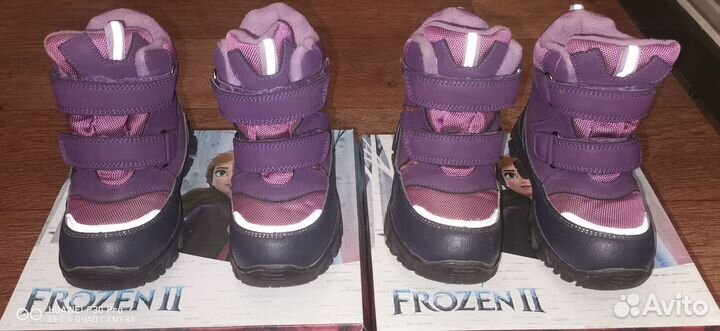 Зимние ботинки