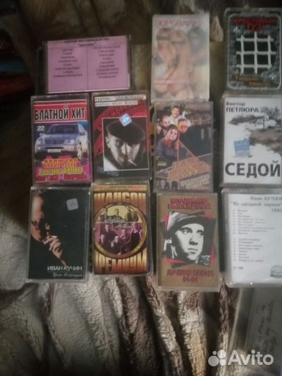 Аудио кассеты