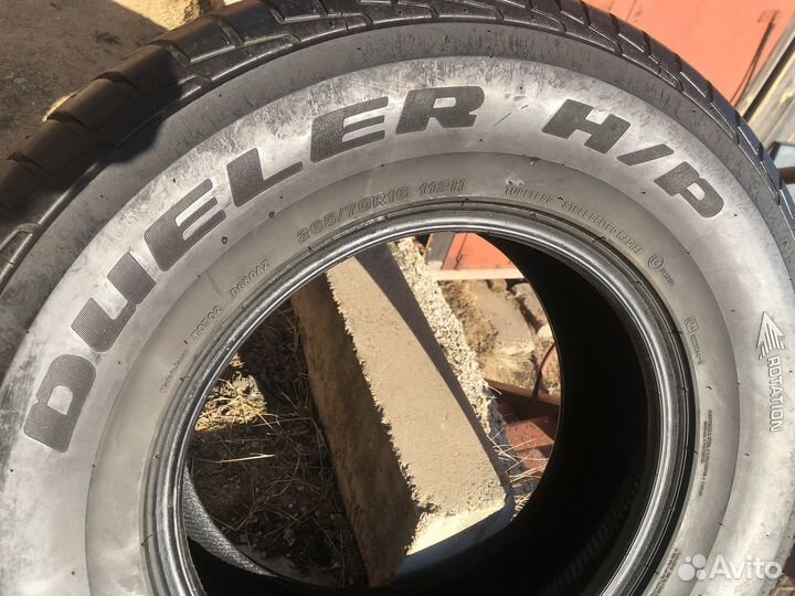 Bridgestone Dueler H/P 265/70 R16