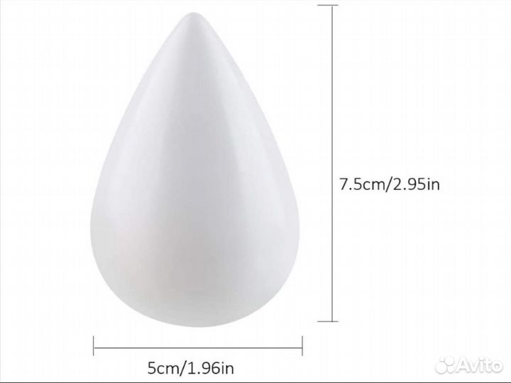 Вешалка для одежды