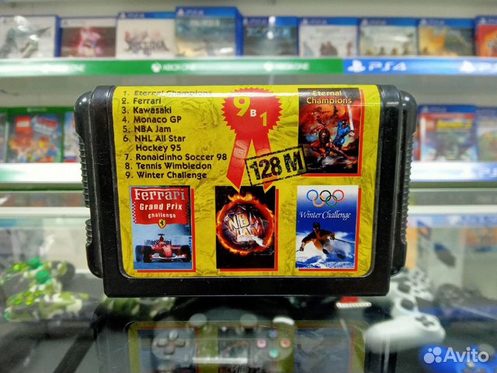 Картридж Sega 9 в 1