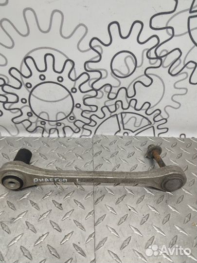 Рычаг подвески задний Volkswagen Phaeton 1