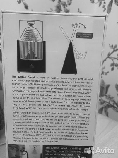Уникальный подарок Доска Гальтона