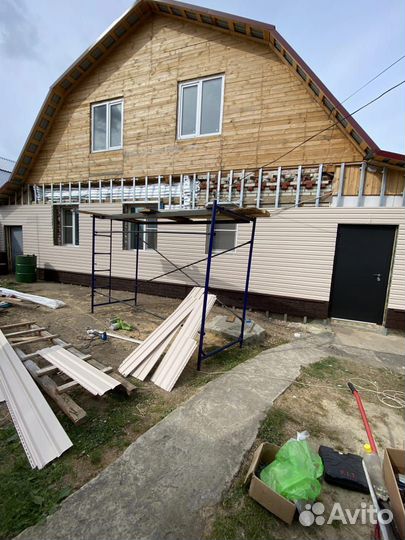 Кровельные работы