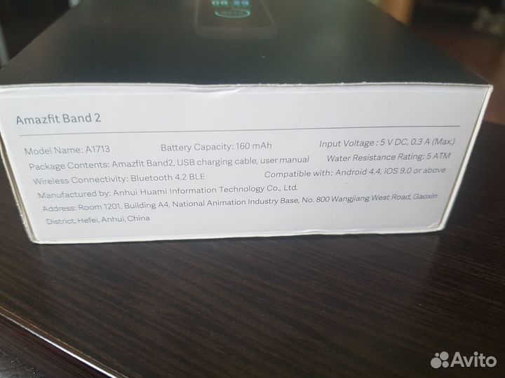 Amazfit Band 2 A1713