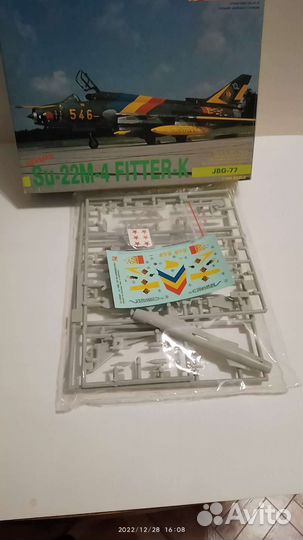 Модели Авиации