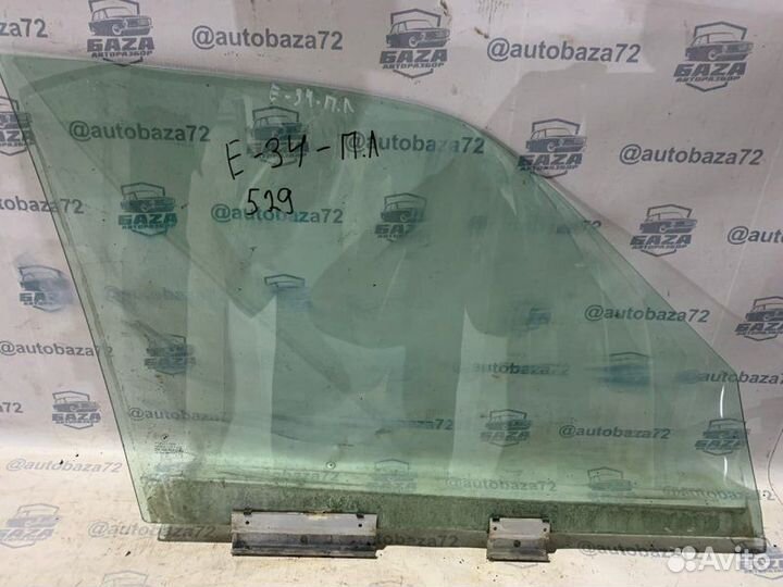 Стекло переднее левое Bmw 5-Series E34 M50B25 1991