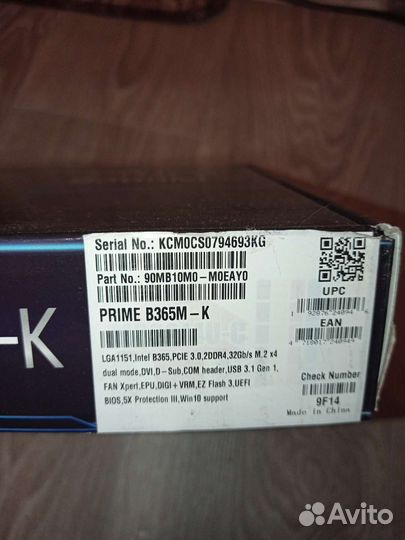 Материнская плата lga 1151 v2 Asus prime b365m-k