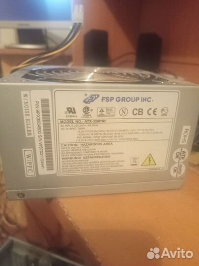 Блок питания 350w