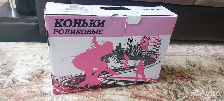 Роликовые коньки детские с 26 по 29 размеры