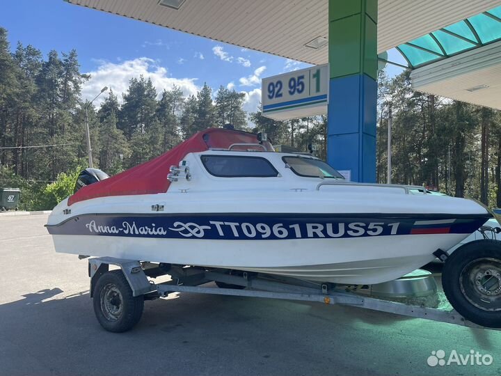 Катер Нептун 500 с мотором и прицепом